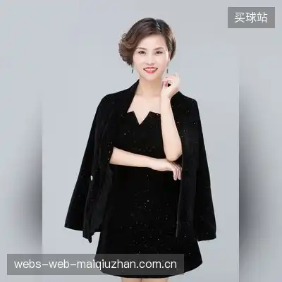 徐金悦