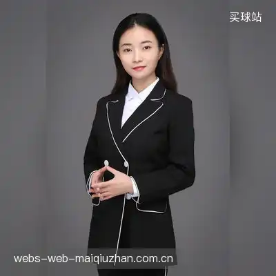 易明